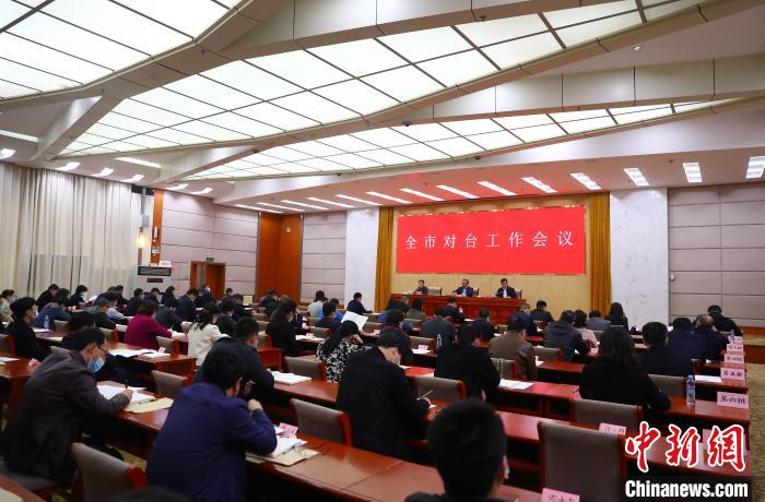 海峽兩岸産業合作南昌産業園去年引進台資1.36億美元