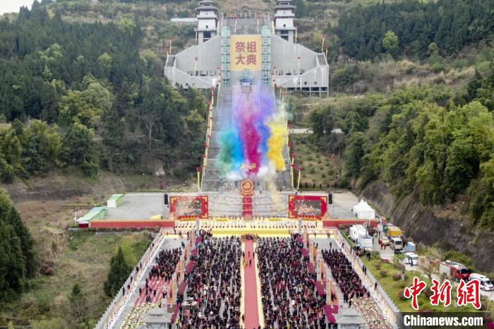 第五屆海峽兩岸嫘祖文化交流活動在四川鹽亭舉行