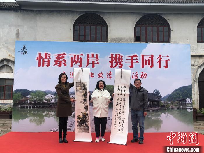 兩岸鄉親走進“青梅之鄉”:一顆“微笑梅”聯結兩岸情 兩岸鄉親走進“青梅之鄉”:一顆“微笑梅”聯結兩岸情