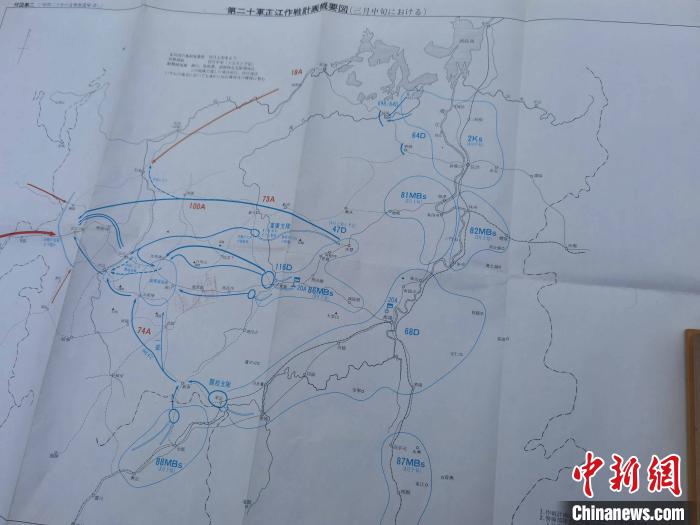 湖南芷江受降紀念館入藏31件二戰文物日軍侵華再添新證