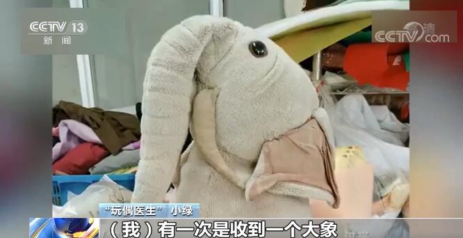 視頻截圖