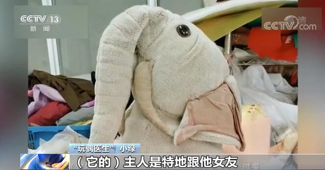 視頻截圖