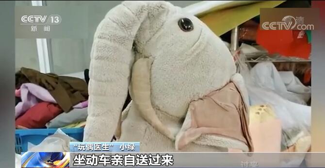 視頻截圖