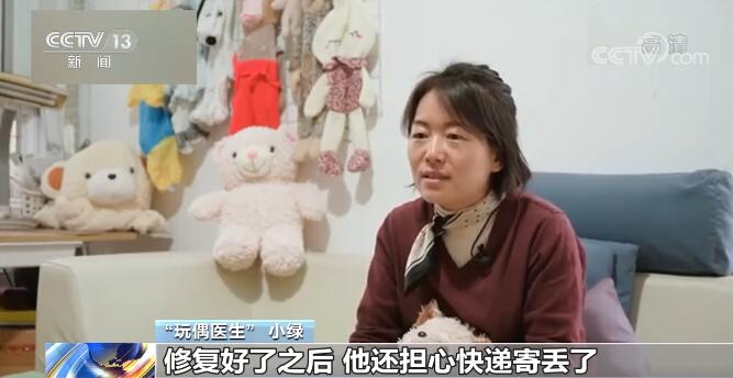 視頻截圖