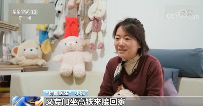 視頻截圖