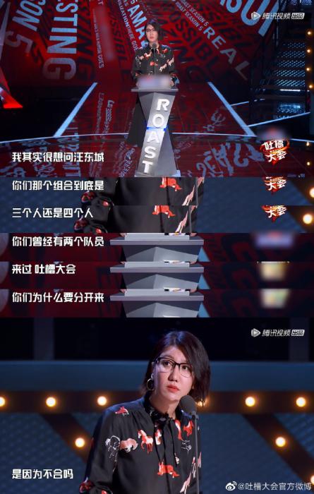 點擊進入下一頁