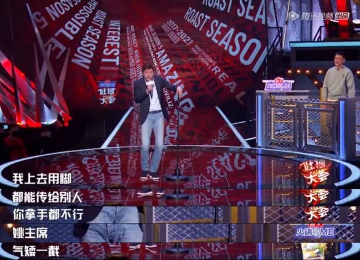 點擊進入下一頁
