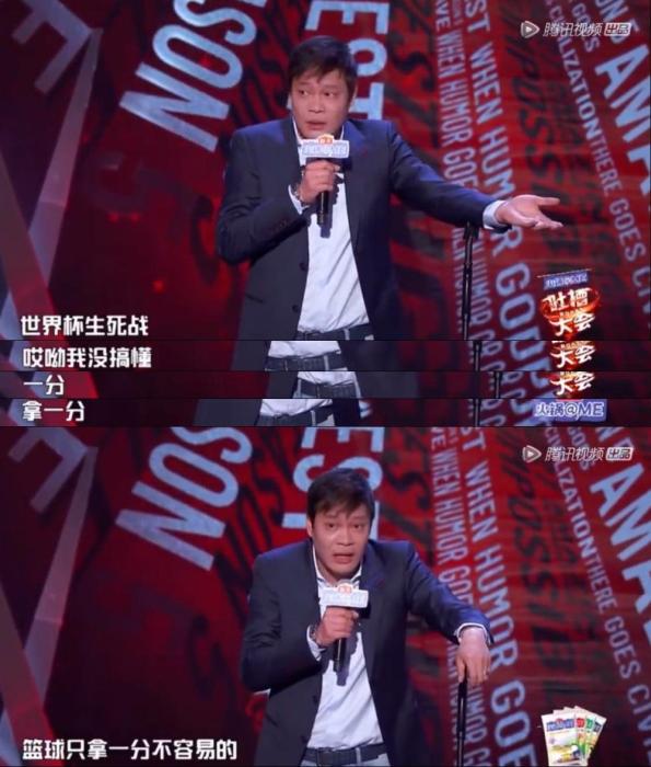 點擊進入下一頁