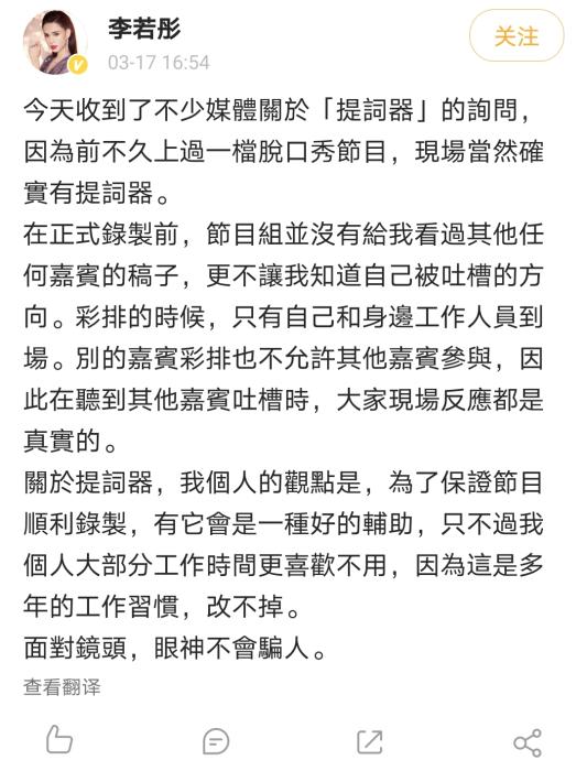 點擊進入下一頁