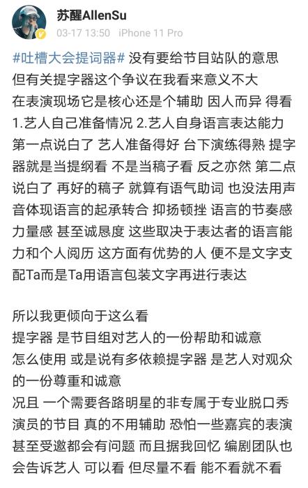 點擊進入下一頁