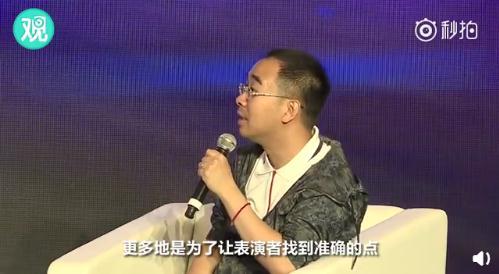 點擊進入下一頁