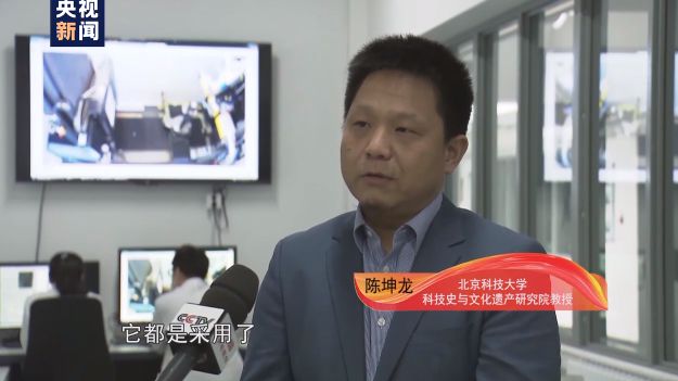 點擊進入下一頁