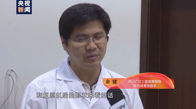 點擊進入下一頁