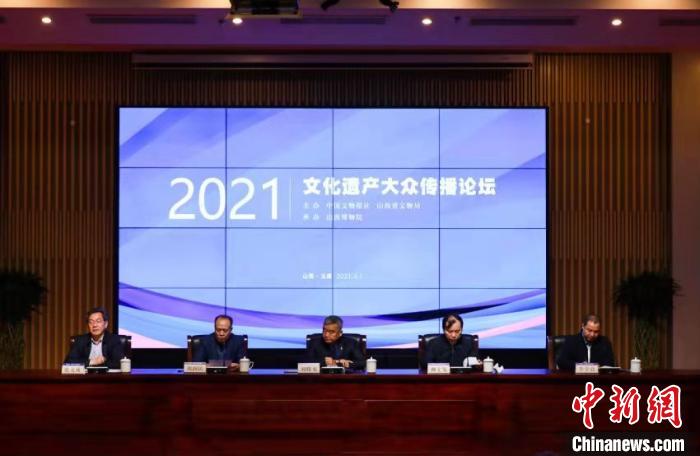 中國專家：疫後文化遺産傳播迎數字化劇變