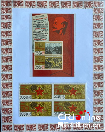 小郵票見證大歷史 藏在郵票裏的衛國戰爭記憶_fororder_11