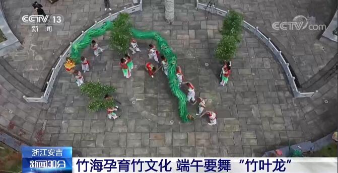 看民俗賞美景感受文化魅力 端午假期旅遊熱度不減