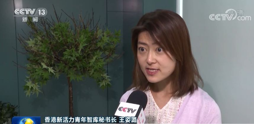 點擊進入下一頁