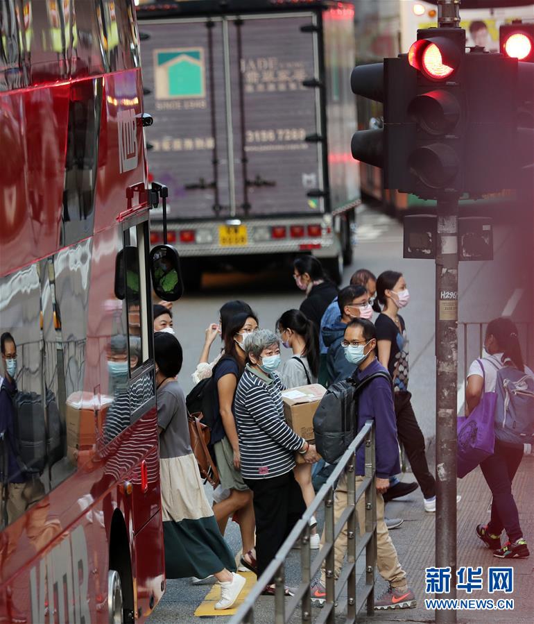 （港澳臺 圖文互動）（4）香港新增43例新冠肺炎確診病例　創3個多月以來單日最高
