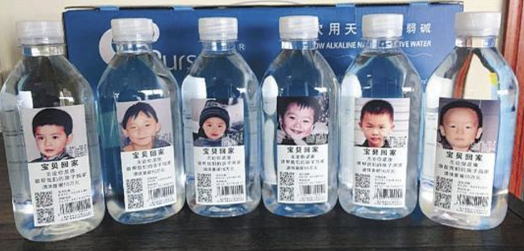 暖心！特殊的方式照亮你們回家的路