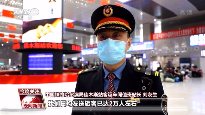 清明小長假都去哪玩了？大數據告訴你：旅遊回暖 消費旺！