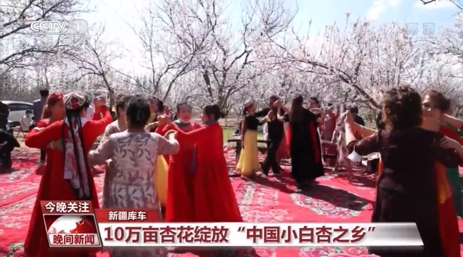 清明小長假都去哪玩了？大數據告訴你：旅遊回暖 消費旺！
