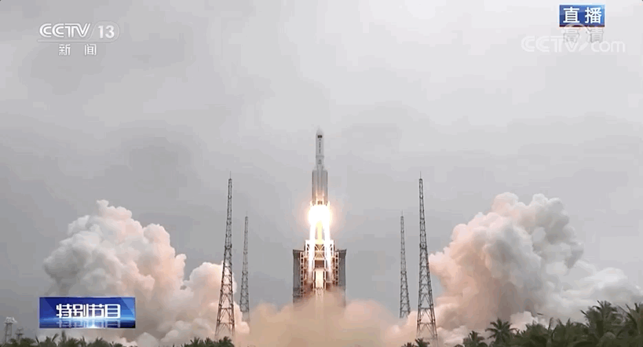 天和核心艙發射成功！中國空間站組裝開始了！