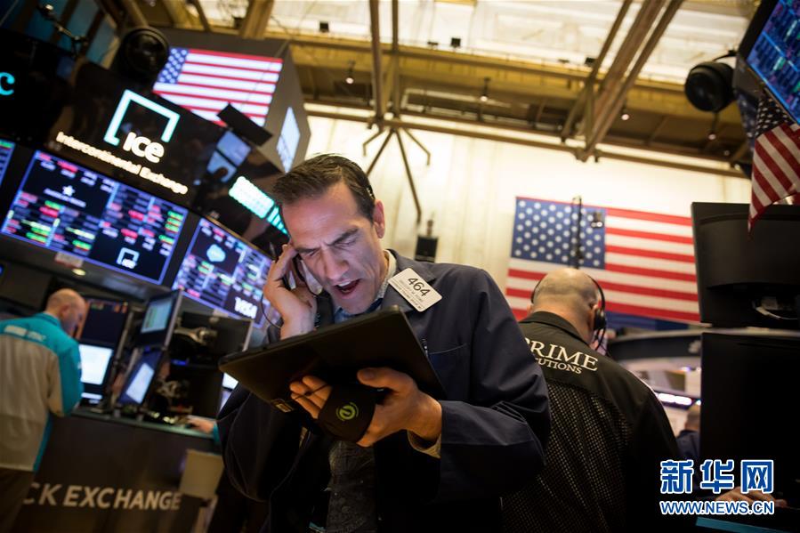 （國際）（1）紐約股市18日午間暴跌再度觸發熔斷機制
