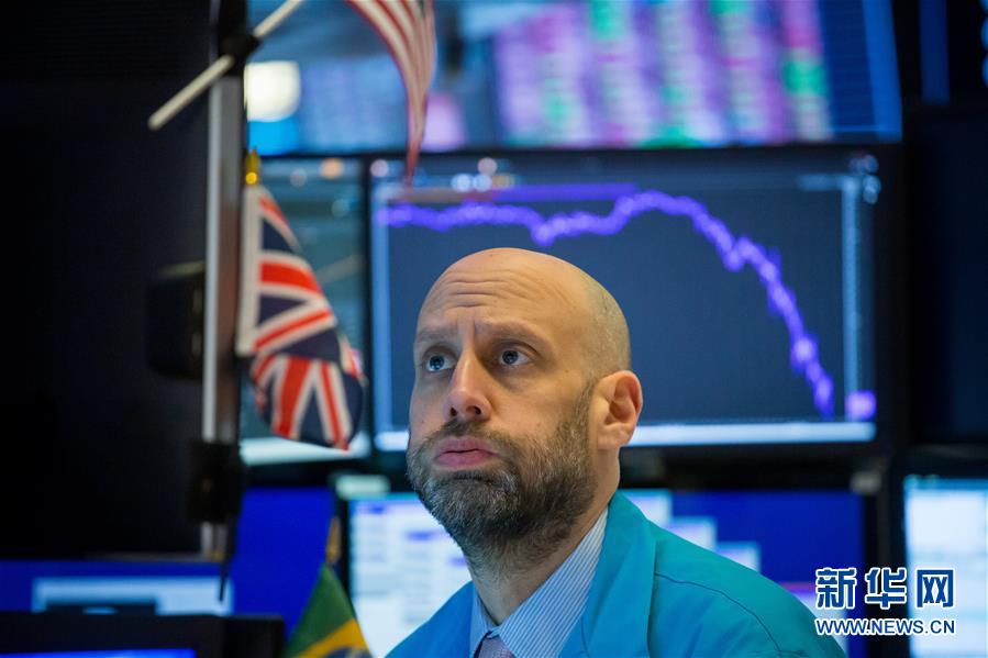 （國際）（5）紐約股市18日午間暴跌再度觸發熔斷機制