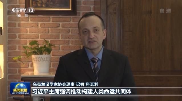 應對世界多重危機 這份“中國方案”收穫國際社會點讚！