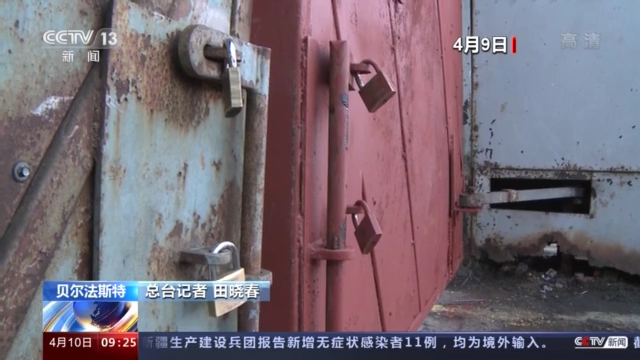 英國北愛地區抗議持續 當地居民：社區無發展 未來無希望