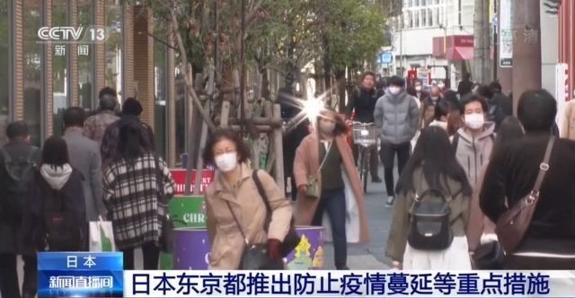 接種率不到1% 日本新冠疫苗接種為何大大落後？