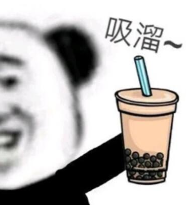 喝奶茶沒珍珠？免費的番茄醬炒到上百美金？美國網友：Oh No!