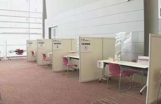 日本東京大阪大規模疫苗接種中心24日起運營