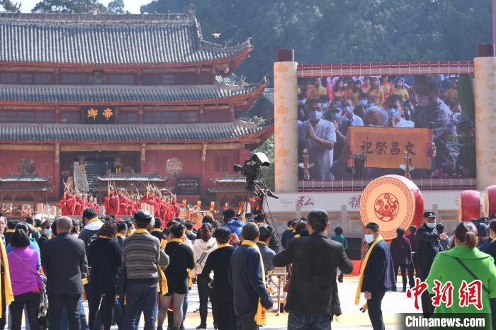 辛醜年海峽兩岸文昌祭祀大典在四川梓潼舉行