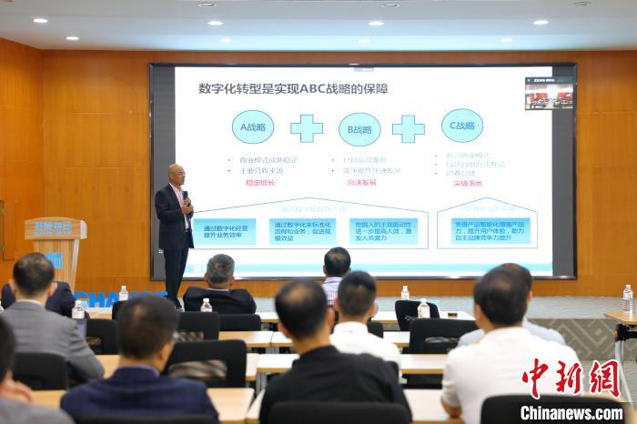 廈門健康家居股份有限公司常務副總裁涂序斌談傳統企業數字化轉型。　李思源 攝
