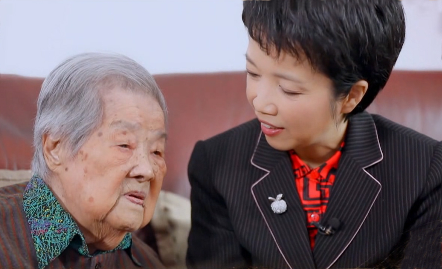 《樂齡唱響》�百歲老公安余海宇奶奶接受採訪