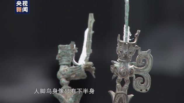 點擊進入下一頁