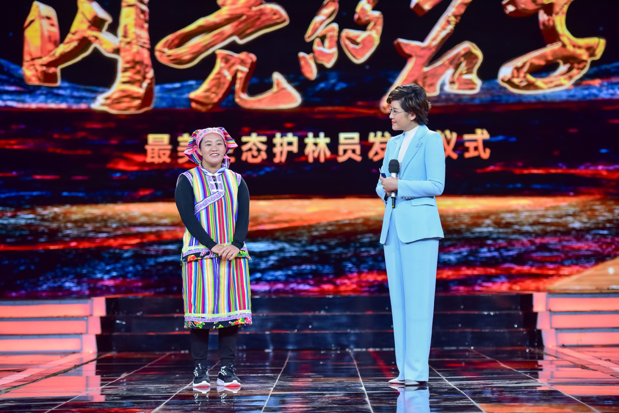 雲南省怒江州貢山縣獨龍江鄉迪政當村生態護林員 李玉花