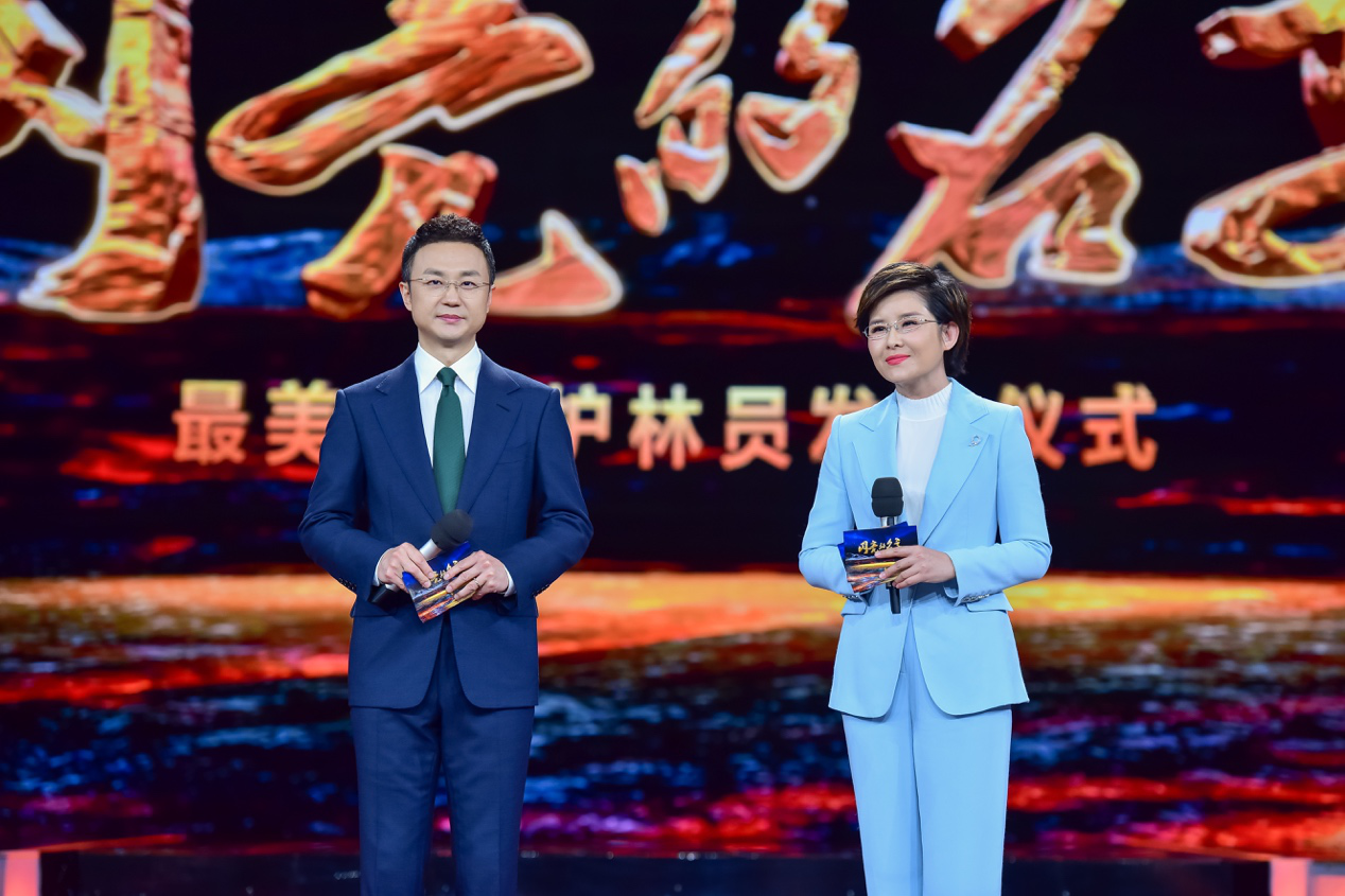 主持人剛強、王寧