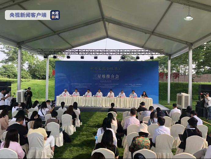 ？三星堆再上新！考古又有哪些新發現？來看→