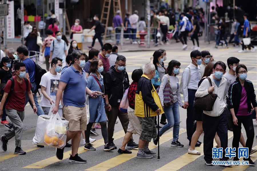 （港澳臺�圖文互動）（1）香港新增43例新冠肺炎確診病例　創3個多月以來單日最高