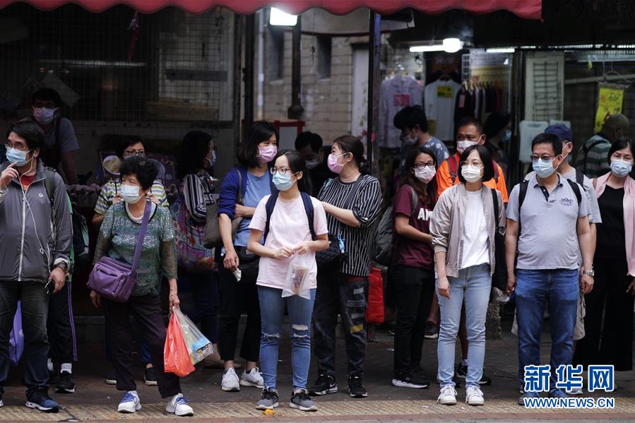 （港澳臺�圖文互動）（2）香港新增43例新冠肺炎確診病例　創3個多月以來單日最高