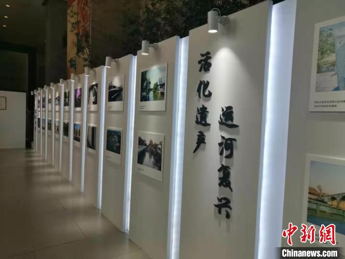 大運河京杭印象展啟幕見證中華千年曆史變遷