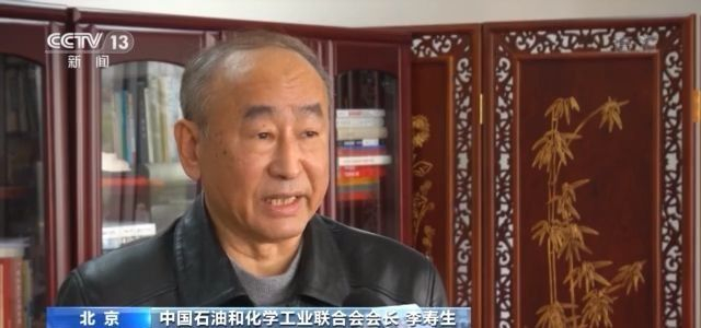 中化集團與中國化工實施聯合重組 總資産可達1.4萬億