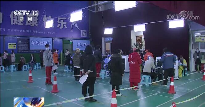 新冠疫苗接種夜場來了！下班後也能打疫苗