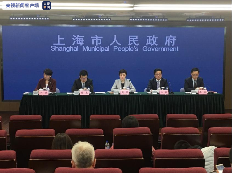 “上交會”將至！參展企業逾千家 線上線下均設展區