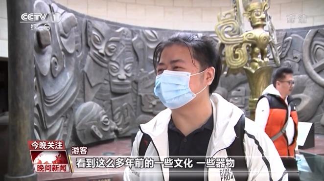 清明小長假都去哪玩了？大數據告訴你：旅遊回暖 消費旺！