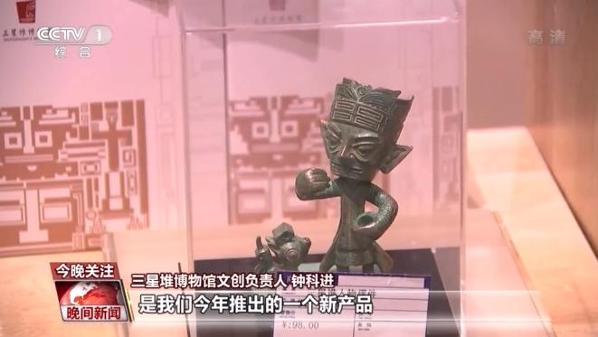 清明小長假都去哪玩了？大數據告訴你：旅遊回暖 消費旺！