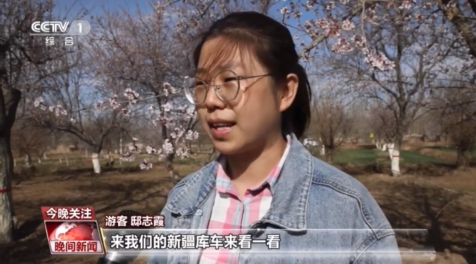 清明小長假都去哪玩了？大數據告訴你：旅遊回暖 消費旺！