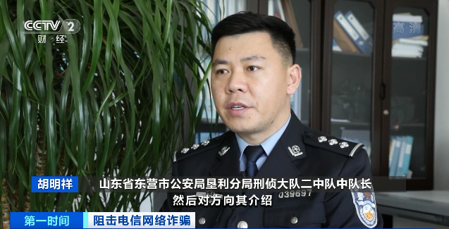 10元保健品幾千元賣給咱爸媽？小心這個大“坑”